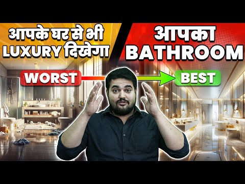 Upgrade Your Bathroom: Showers, WCs, and Basins Explained🚿🚽| Sanitary Fitting 🤩