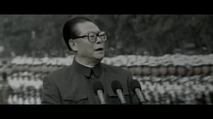 Newsmakers (Nov. 30): Ex-CCP Head Jiang Zemin Dead...