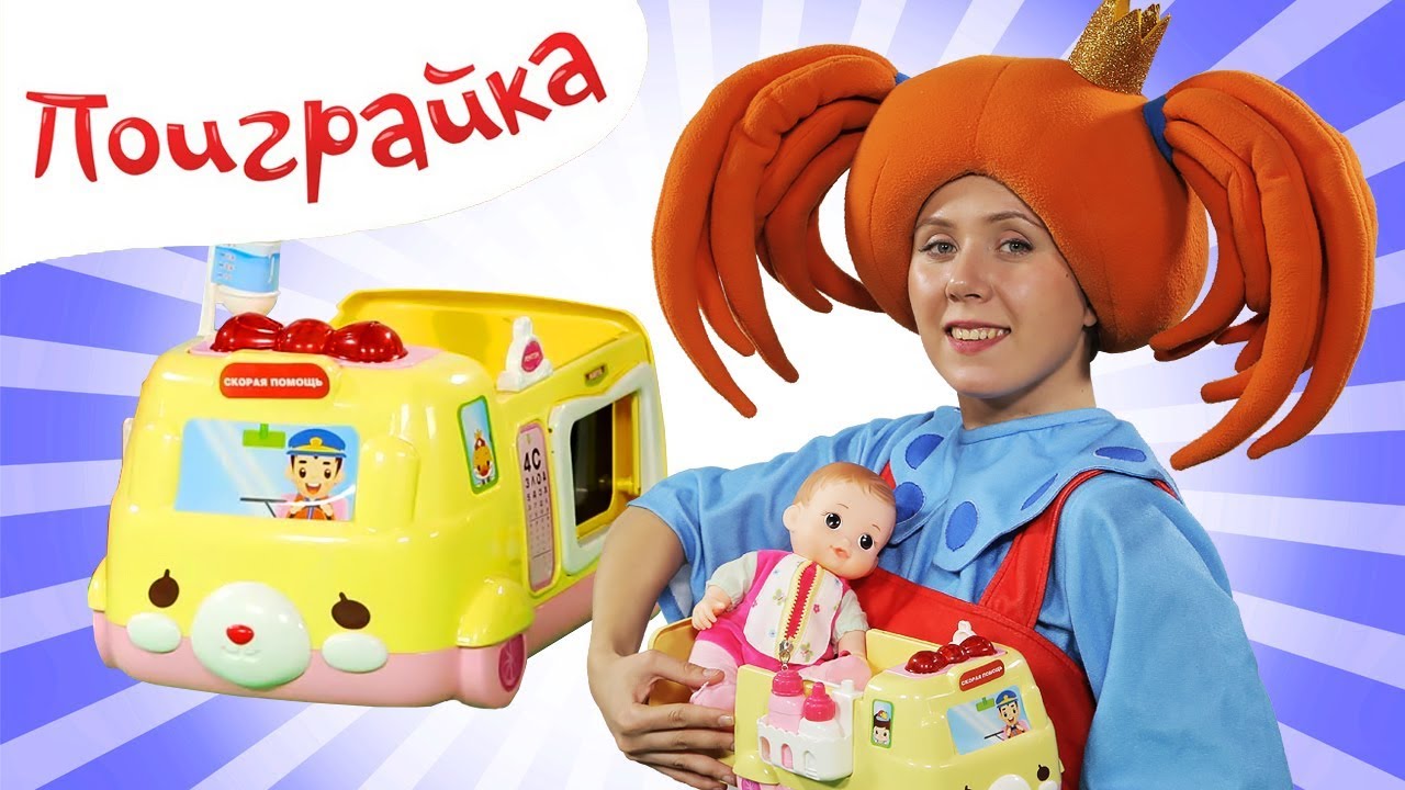 Машина хлои прайс