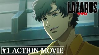 『LAZARUS ラザロ』#1 アクションムービー②｜LAZARUS #1 Action Trailer②
