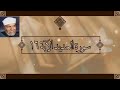 سورة الحديد الآية 16 تفسير الشيخ الشعراوي قليل دائم خير