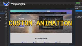 Lesson 13: Custom Animations