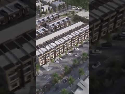 مشروع سكني جديد في حي الرمال تحت الإنشاء بأسعار مغرية