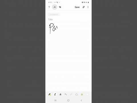 جرعة الباراسيتامول الوريد في الاطفال