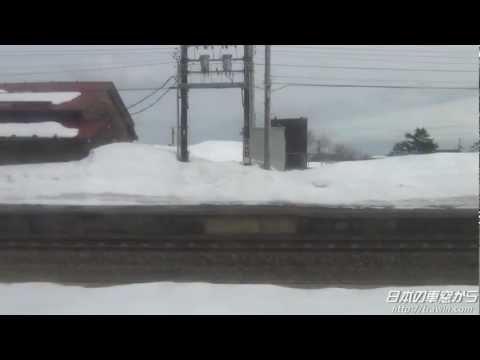 秘境駅小幌！　【車窓HD】　JR室蘭本線02　静狩→小幌　JR Hokkaido