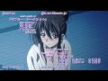 DxD Ending 3 (1080p60FPS)