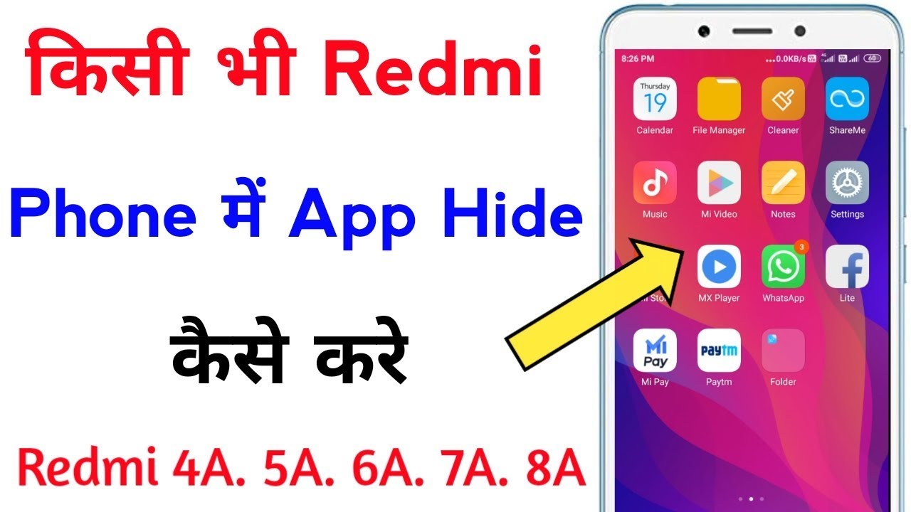 redmi phone me app hide kaise kare Redmi 5A Redmi 6A Redmi 7 Any redmi Phone App Hide