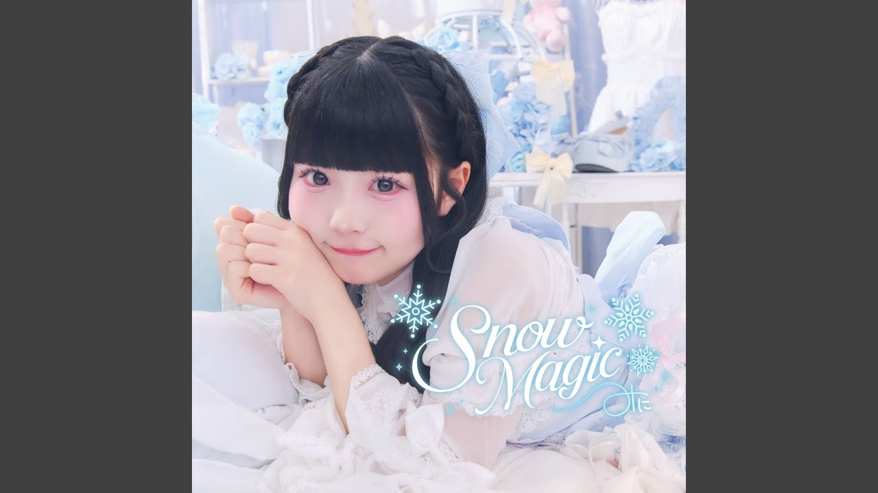 fluffy（虹羽みにソロSE） - YouTube