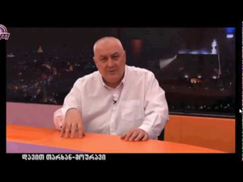 ოქროპირიძეები