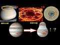 土星と木星の北極に不気味な模様の謎とは？そして木星が洋ナシに！？探査衛星がとらえた画像と解析データが凄すぎる！！