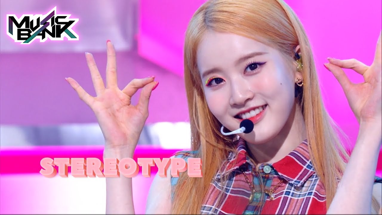 STAYC(스테이씨) - STEREOTYPE(색안경) (Music Bank) KBS WORLD