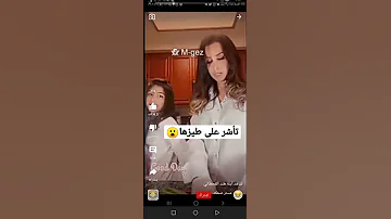 فضيحة ربا بنت هند القحطاني فضائح المشاهير 