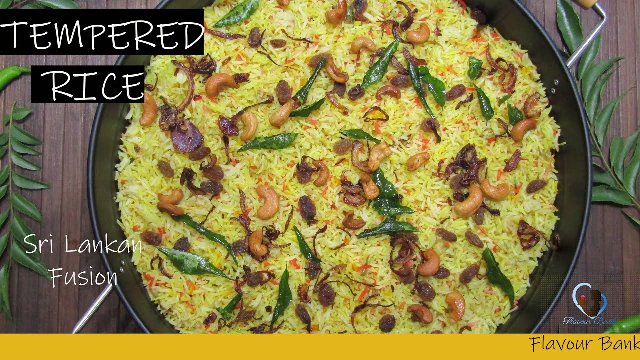 රසවත් කහ බතක් හදමු - Tempered Rice #special #ingredient Mom’s recipe # ...