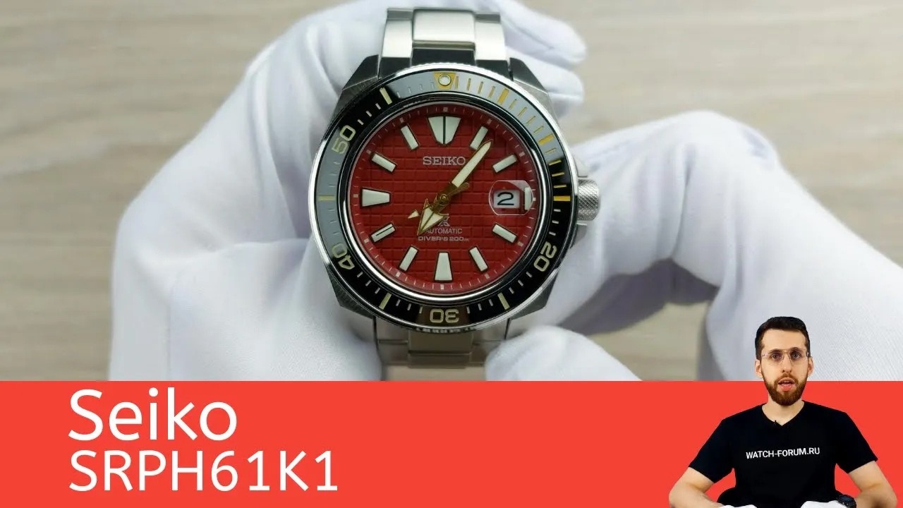 Seiko SRPH61K1 — Samurai Limited Edition - YouTube