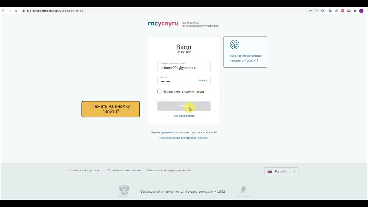 У вас нет валидных сертификатов фгис зерно. У вас нет валидных сертификатов фгис зерно