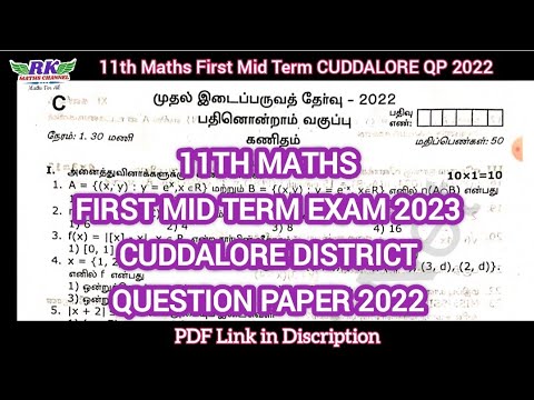 TN 11th Maths|First