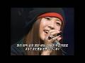 Palm Drive - Holiday (Feat. BoA) [한국어 가사]