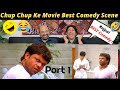 Rajpal Comedy Video || Chup Chup Ke Movie Best Comedy Scene || Reaction !! 😁🤣🤣