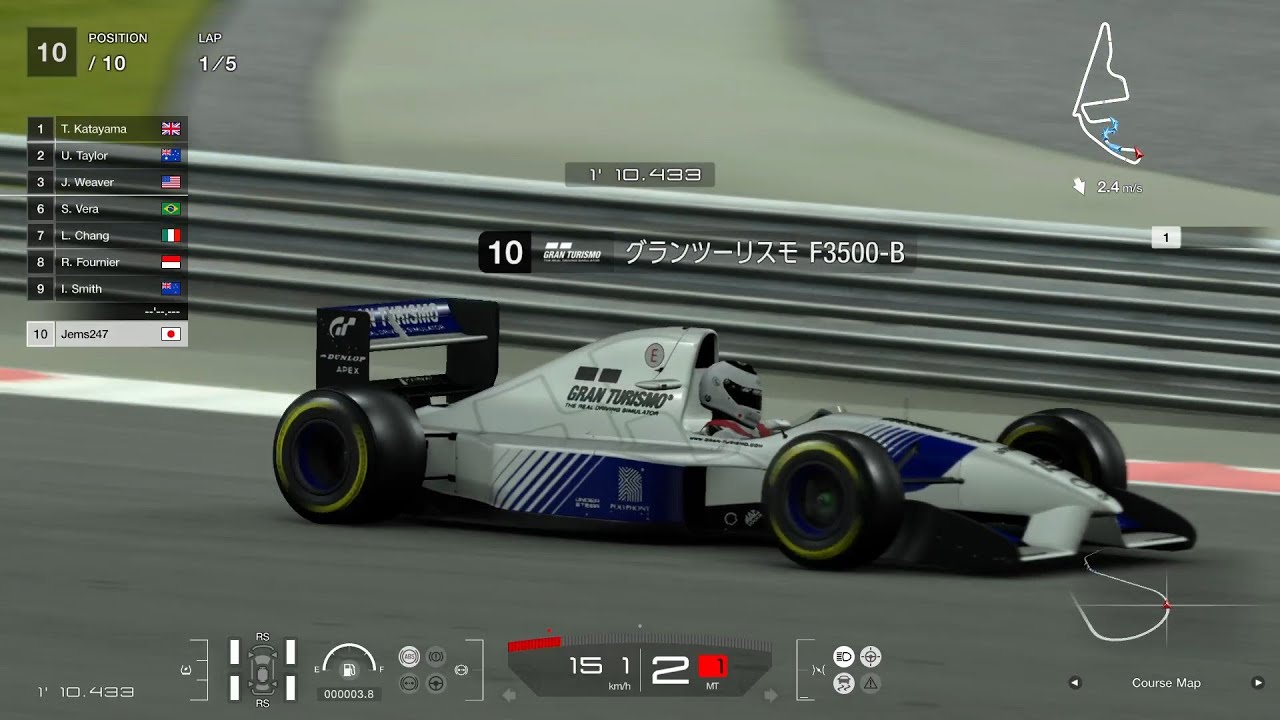 【GT7】Weekly Challenges：SPECIAL EVENT：F3500ワンメイク：ヤス・マリーナ・サーキット：F3500 B：フロント視点：ダウンフォース下げた設定