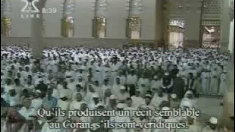 سورة الطور - من تراويح المسجد النبوى 1427هـ - الشيخ د. ماهر المعيقلي