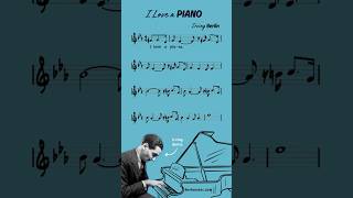 I Love a Piano by Irving Berlin