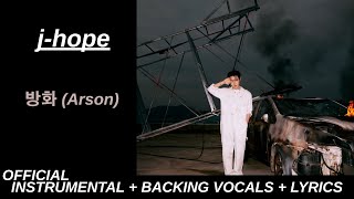 j-hope '방화 (Arson)' Official Karaoke With Backing Vocals + Lyrics