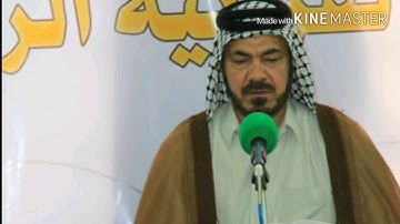 سورة الأعراف ١