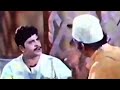 funny clip / bhola sajjan punjabi film / asiya / ejaz / iqbal hassan / Munawar zaref / 1974