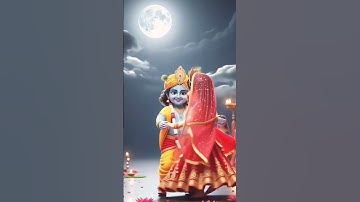 Jai Shree Radha Krishna🙏#krishna #krishnabhajan #krishnastatus #radhakrishna #radha #radharani