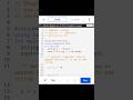 Learn C++|Lecture no 157|Add string by plus operation#Coding C++ #Programming #C+