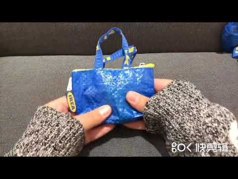 IKEA mini bag / coin purse keychain, Women's Fashion, Bags & Wallets,  Wallets & Card holders on Carousell