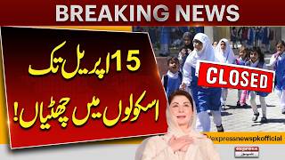 Schools Likely To Remain Closed Till April 15 Work From Home For Private Sector Possible