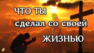 ЖИЗНЬ ПОСЛЕ СМЕРТИ. Аудиокнига - 41 /Клиническая смерть рассказ (nde 2024)//ЛУНА - ДУША