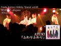 AZUKI 『ふわりふわり』 (2014/01/19)