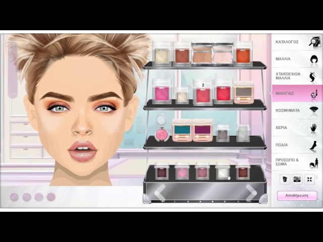 Stardoll Coaca Inspired Makeup