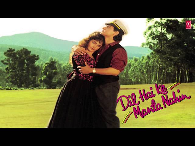 Dil Hai Ki Manta Nahin Full Song (Audio) | Aamir Khan, Pooja Bhatt class=