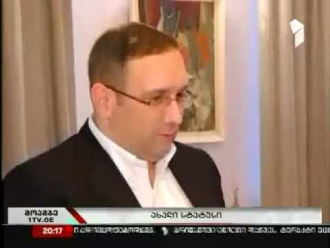 უნივერსიტეტების ახალი სტატუსი