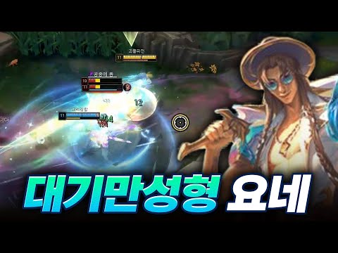 성형했습니다 <strong>대기만성형</strong>!