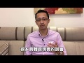 說不清楚自己，等於讓遺憾決定了你的人生【一天聽一點～影片版#129】