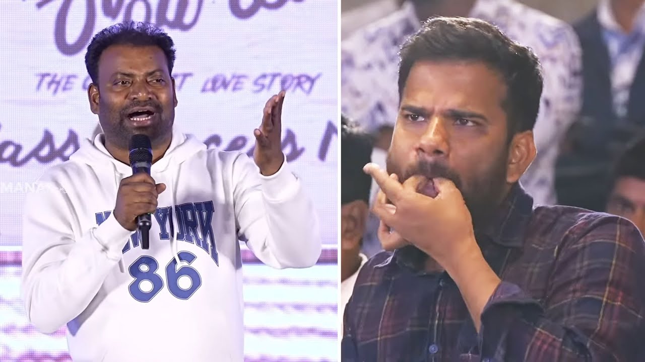 Lyricist Mittapalli Surender Superbly Sings Song From #RajuWedsRambai | Director Saailu Reaction