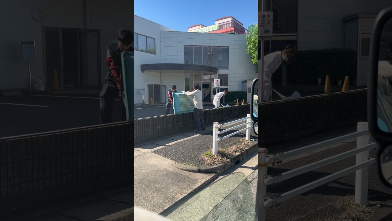 Japonların yol kenarında ot biçerken taş sıçramasın diye perde kullanması sizce mantıklı mı?