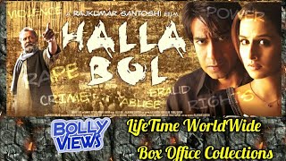 Ajay Devgan Halla Bol 2008 Movie Lifetime Worldwide Box Office Collections Verdict Hit Or Flop
