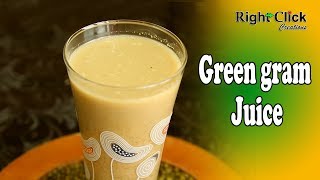 Green gram Juice | Roasted Green gram Juice | How to make Green gram Juice | Moong JUice | Beverage