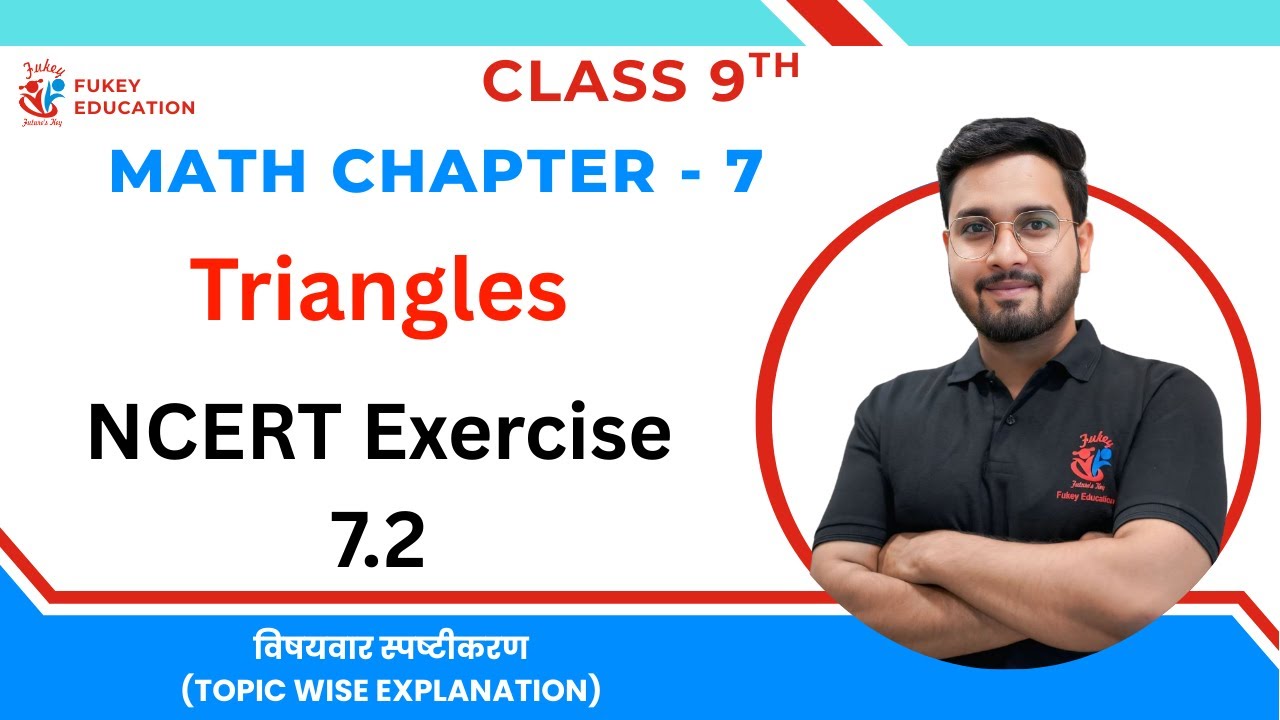 NCERT Exercise 7.2 Full Explanation | Class 9th Math | Chapter 7 ...