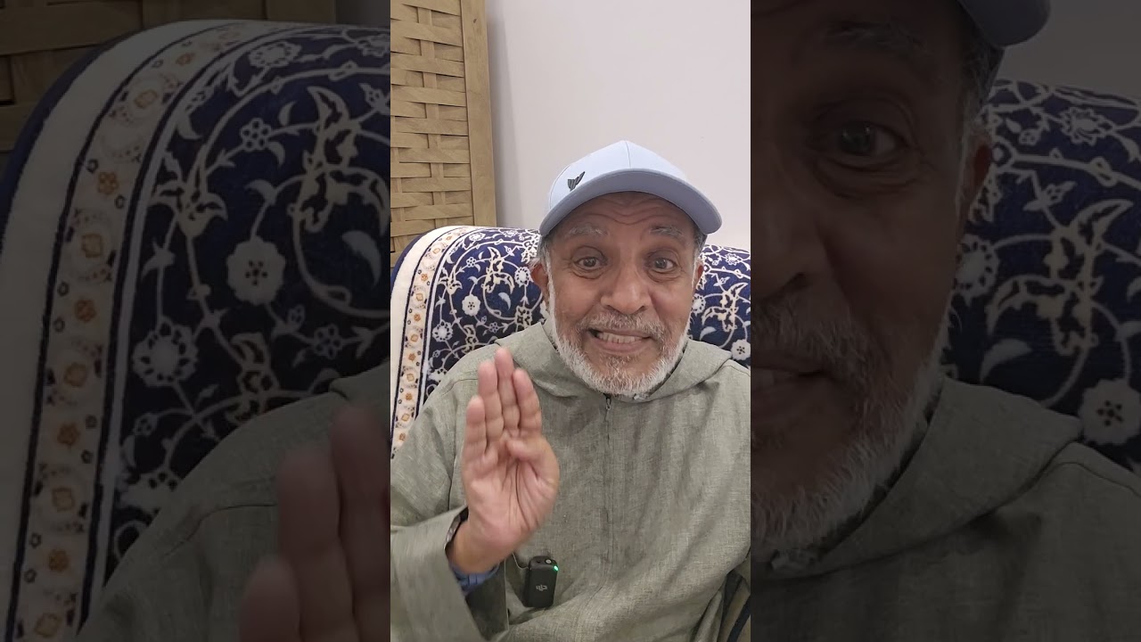 من انت؟ إن لم تر نفسك كما يراك ربك فأنت في أسفل سافلين. كل مخلوق قد صلاته وتسبيحه غير اللفظي والحركي