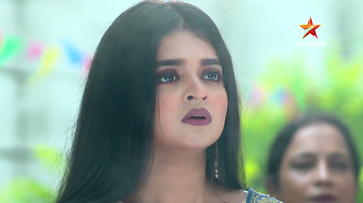 Anurager Chhowa | প্রতিদিন 9:30 PM ।
