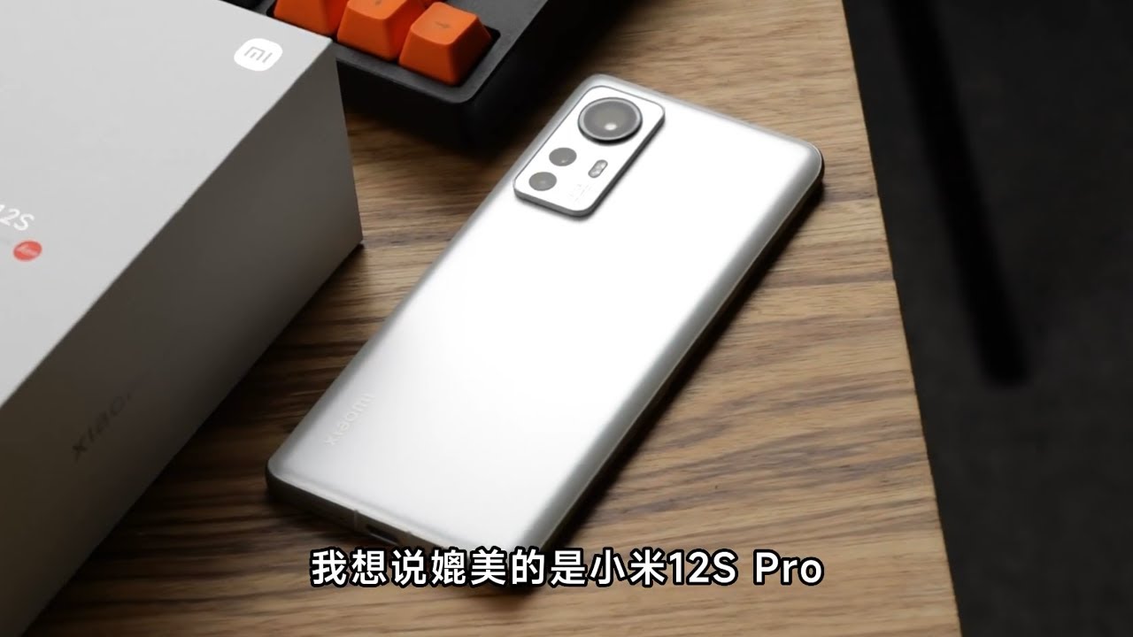 Xiaomi 12S Pro -  External Reviews