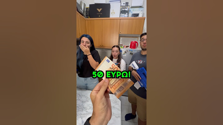 NERF CHALLENGE ΣΤΟ ΣΤΟΥΝΤΙΟ !!!