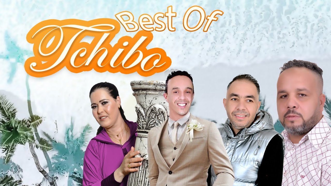 Best Of Tchibo - IZRAN