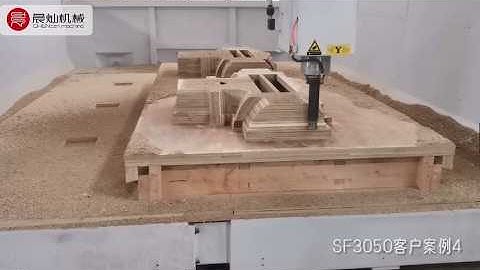 Large scale wooden patterns make CNC milling machine SF3050 work size 5x3m for foundry industry